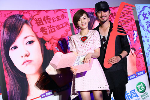 ��׷�۴󲼾֡��l(f��)�����F(xi��n)������⺭��<a  target='_blank' class='keywordsSearch'><p  align=