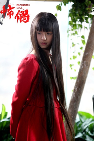 С����������yĻ