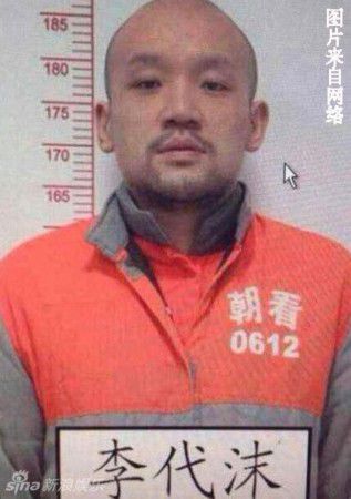 ���ĭ���������� �O�z��Ӎ�����ع�(�M�D)