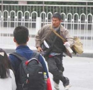 �����A���r��̫���棺����δ�J���U�������