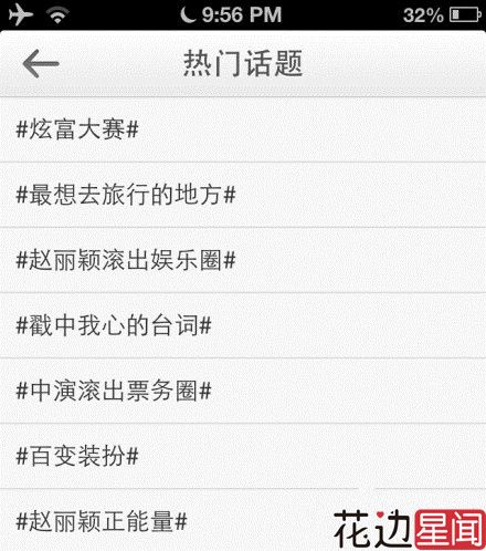 �w���f���Z�L���ʘ�Ȧ���m(x��)�l(f��)�ͣ��ڿ�ꐕԵ��N