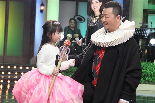 �����y�}��ǡ��ˣ�2014�� ������椿���ɭ��