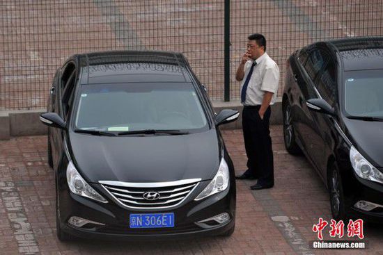 �����t�y��ȫ���t���ױ��� ���۽z�C������