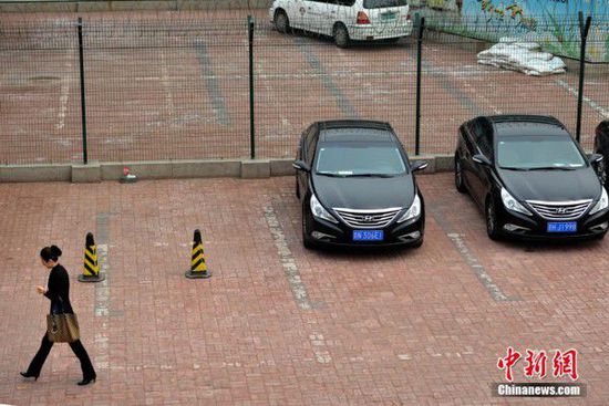 �����t�y��ȫ���t���ױ��� ���۽z�C������