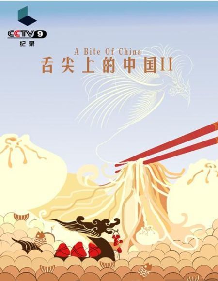 ������ϵ��Ї����ڶ����_�������h