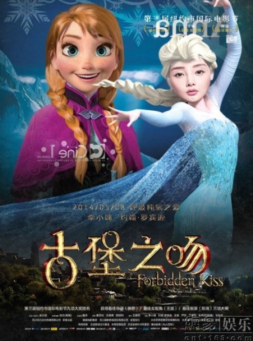 ���ű�֮�ǡ����n5��8�� ��С�cos��ʿ�ṫ��