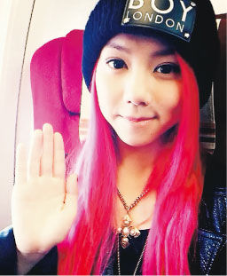 ��������������e�� ������ú��t�����h