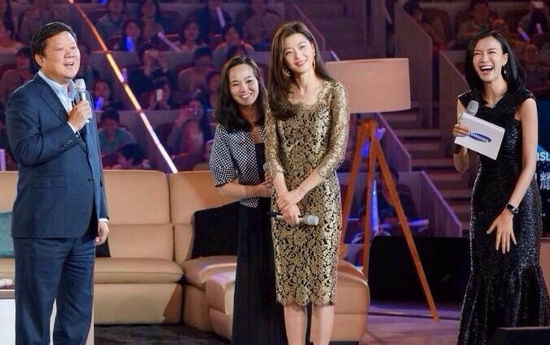 ����ִ��Ի��.