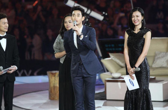 ����ִ��Ի��.