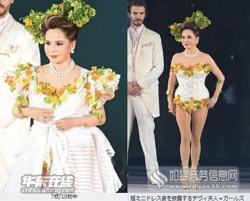 74�q��ȷ����������L�й�� 53�q�r����ȫ�㌑�� �ИI(y��)��