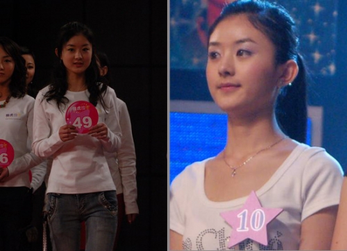 �x�ȅ������ Ů�������ȥ��������|׃Ů�񣨽M�D��