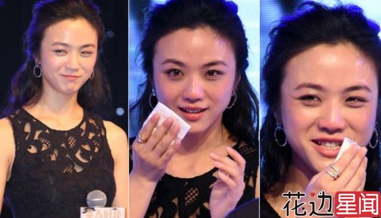 35�q��Ψ������I�ɹ����R���۽Ǽ��y�o̎����