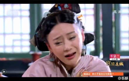 Ԭ�������m3�����������²ۣ��@ô��������֣�