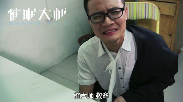 �����ߴ󎟡���Ц��Ƭ�����ߴ�񡱽K���ع�