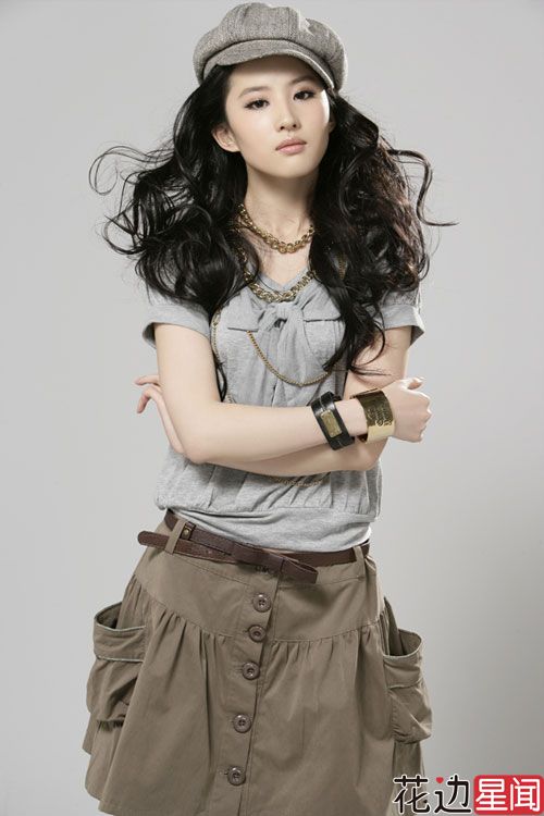 ����Ʒ����������Sʥ�� Ů�Ǳ��󲻞���֪�����ر���