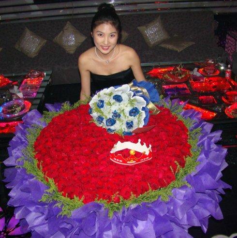 ����ǰŮ�я���