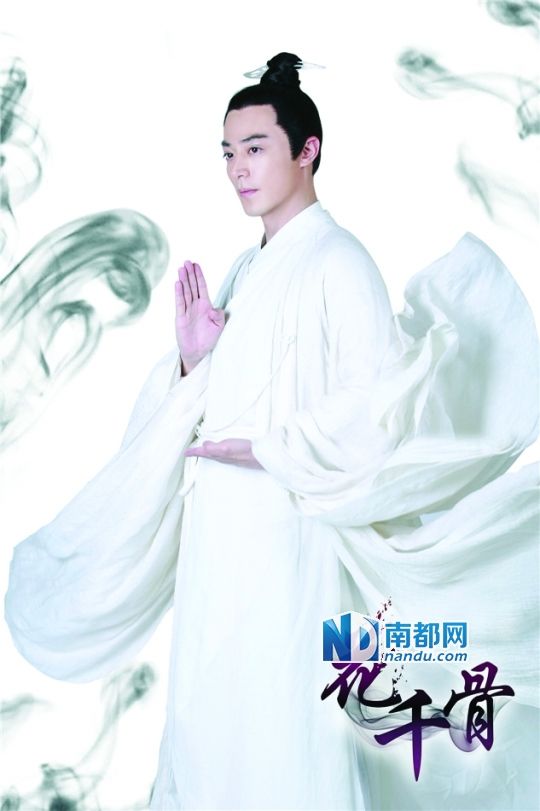 ����ǧ�ǡ��ɻ����A���w���f��(d��n)����Ů����������������