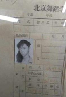 ������Ҧ��ꐔ�(sh��)�赸�W(xu��)Ժ�����W(xu��)�����ع�(�D)