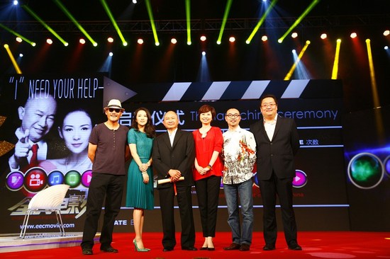 ��ȫ���Ӱ������